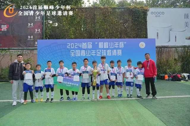 龙8头号玩家国际手机版
